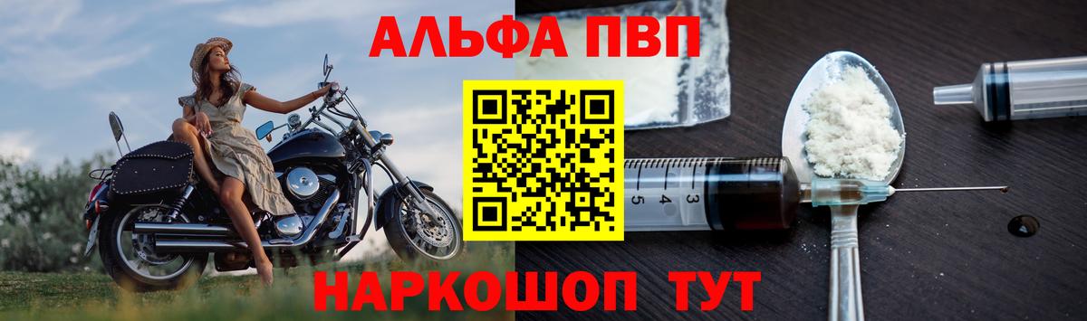  COCAIN Верхняя Пышма