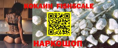 каннабис Мариинск