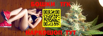 первитин Малоярославец