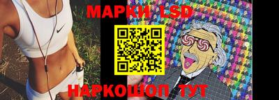 соль курить ск Белореченск