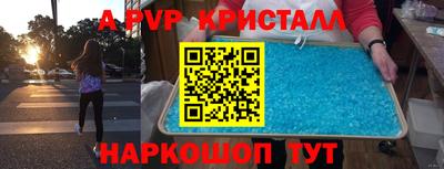 дистиллят марихуана Гусев
