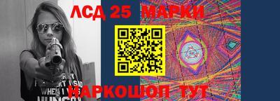 первитин Малоярославец