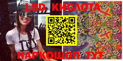 первитин Малоярославец