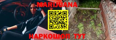 первитин Малоярославец