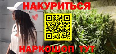 первитин Малоярославец