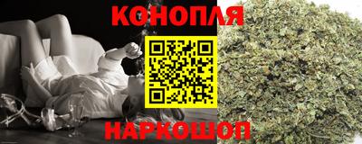 первитин Малоярославец