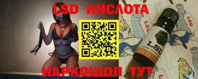 мефедрон VHQ Малгобек