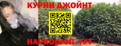 мефедрон VHQ Малгобек