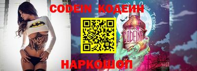 первитин Малоярославец