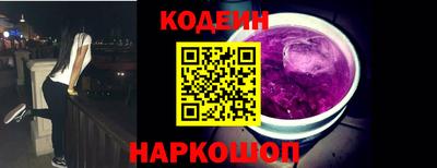 каннабис Мариинск