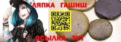 мефедрон VHQ Малгобек