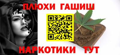 первитин Малоярославец