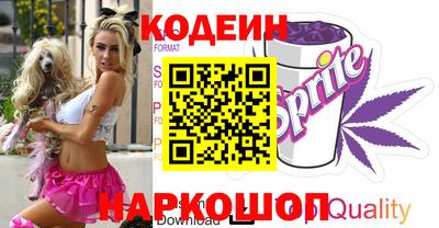 первитин Малоярославец