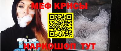 каннабис Мариинск