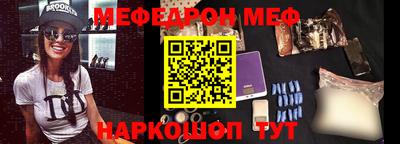 гидропоника Гусиноозёрск