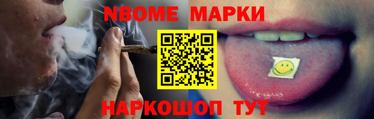 ЛСД экстази кислота Верхняя Пышма